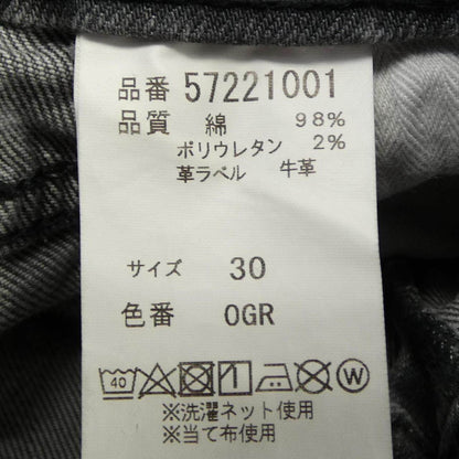 ヤヌーク ジーンズ