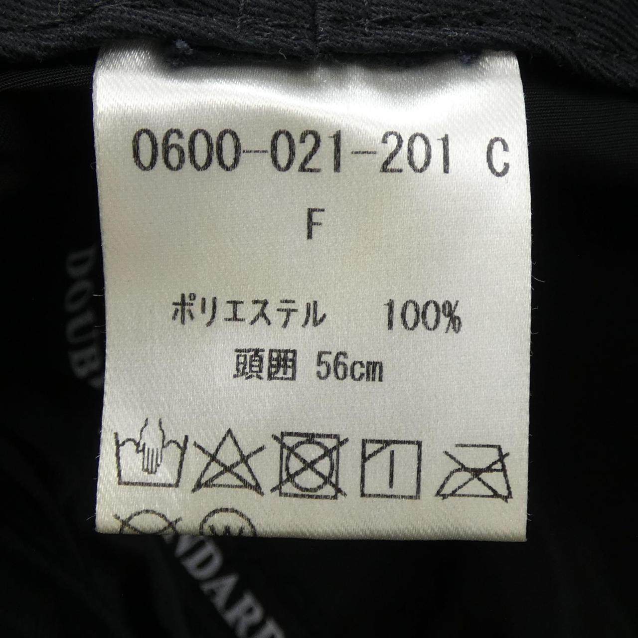 ダブルスタンダード ハット