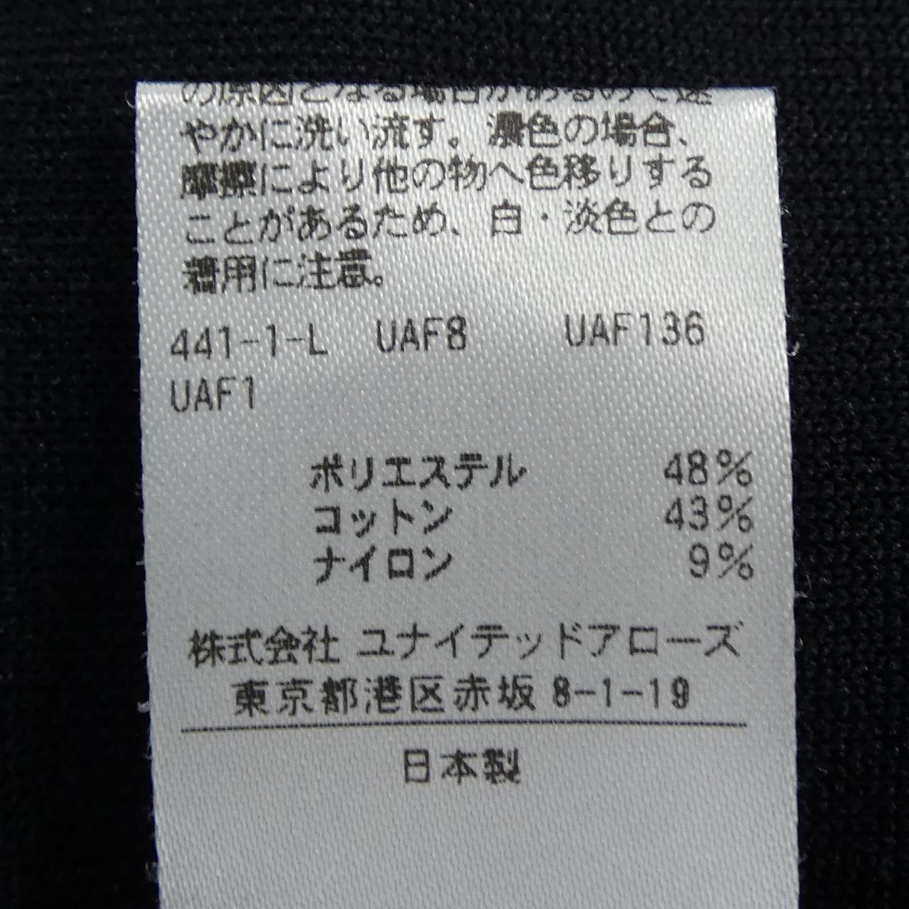 スティーブンアラン パンツ