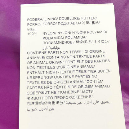 タトラス ダウンジャケット