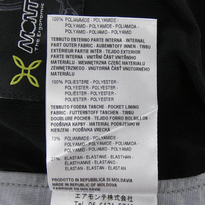 モンチュラ ブルゾン