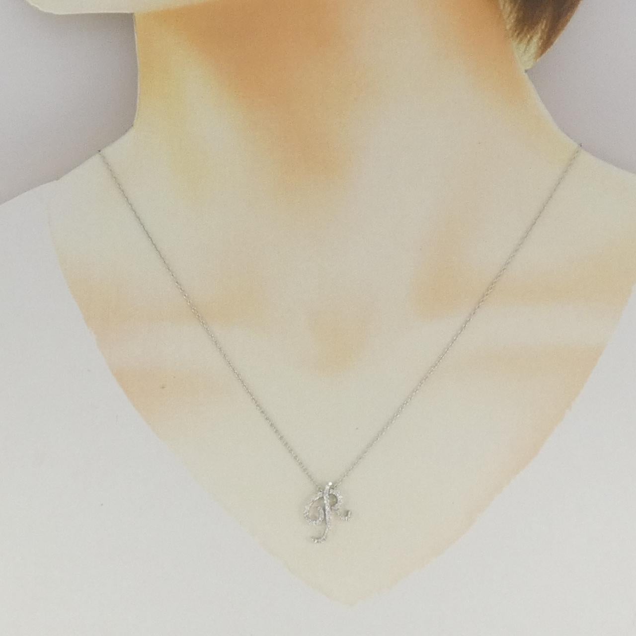 Au750 ダイヤモンド イニシャルR ネックレス