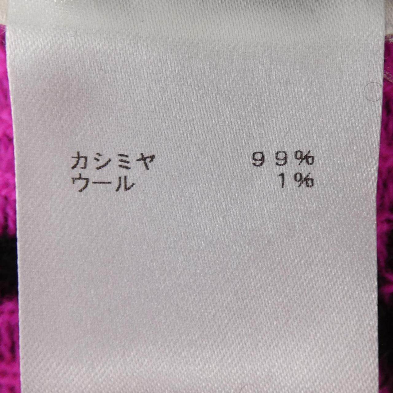 ルイヴィトン ハーフアンドハーフモノグラム カシミヤニット