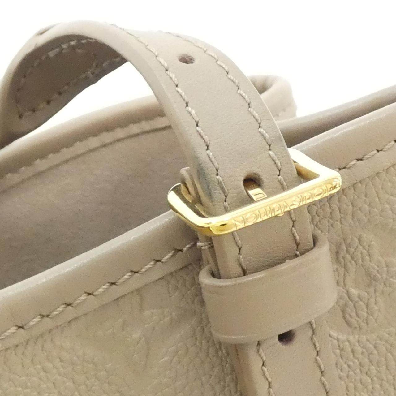 ルイヴィトン モノグラム アンプラント バビロン トートバッグ