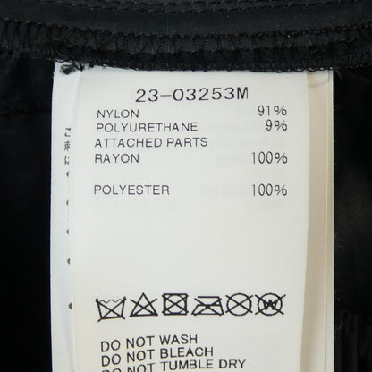 サカイ Nylon Stretch Water Repellent パンツ