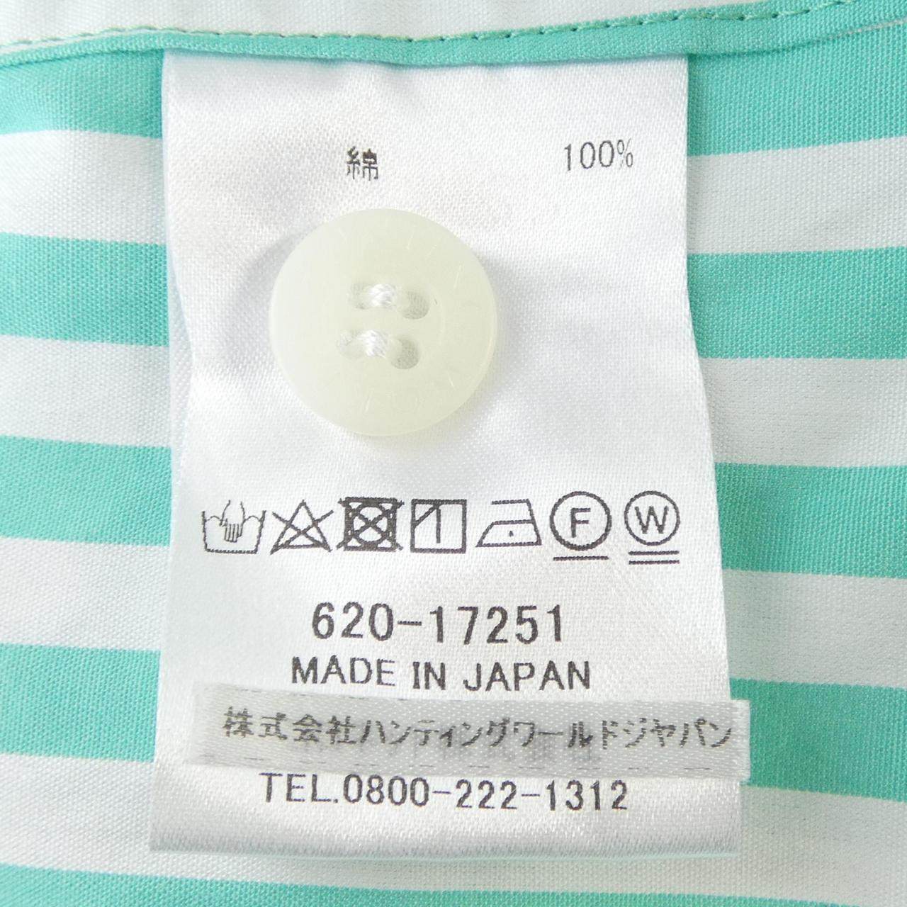ハンティングワールド ワンピース