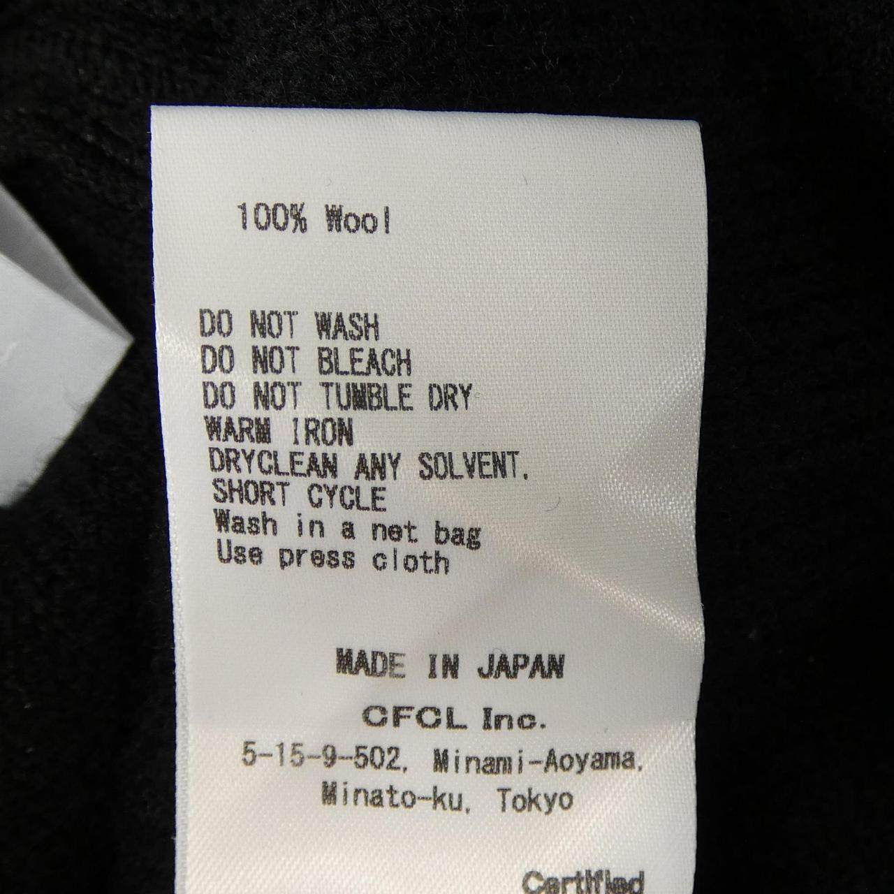シーエフシーエル パンツ