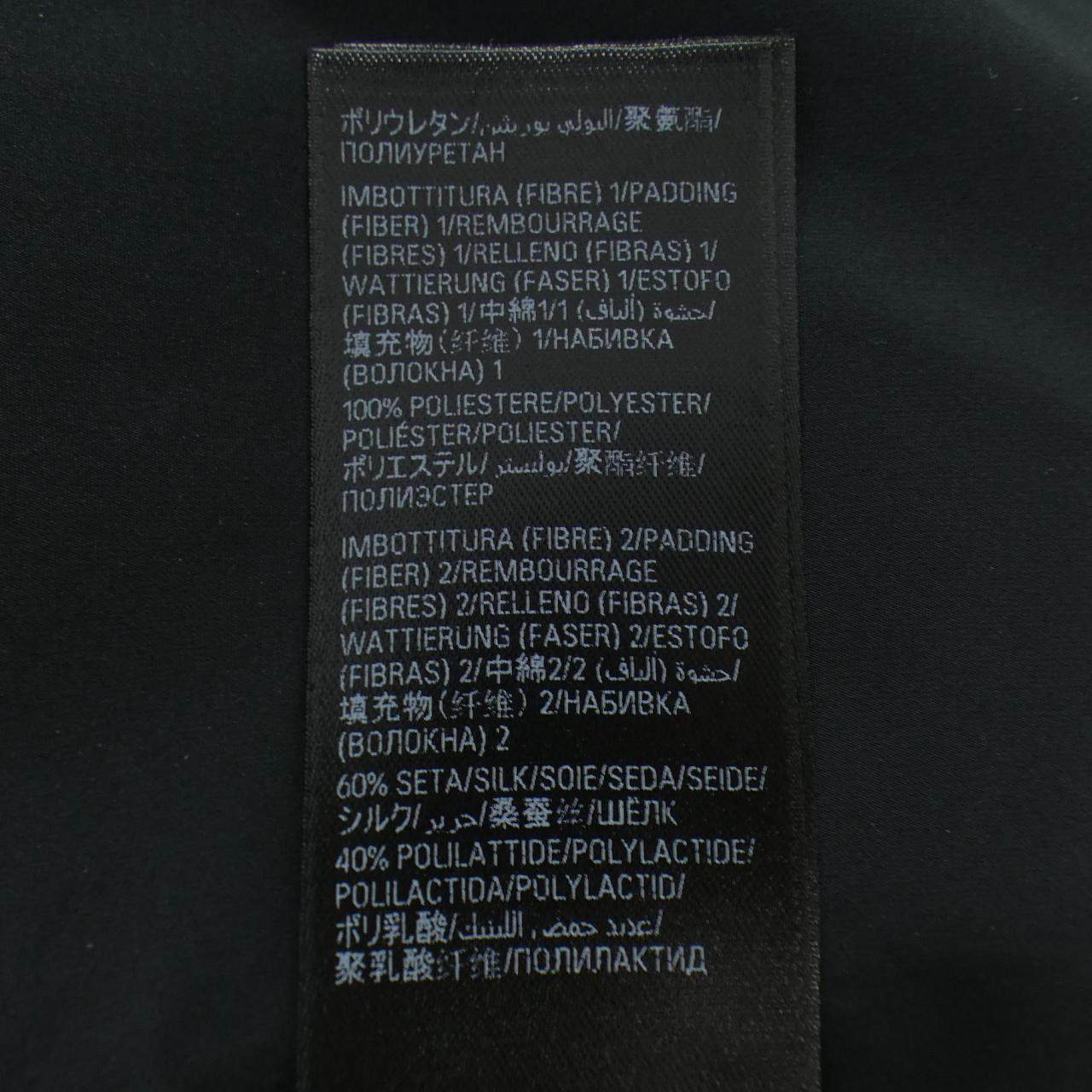 バレンシアガ ポリティカルキャンペーン ベスト