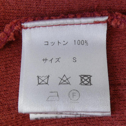 VANDORIジャケット