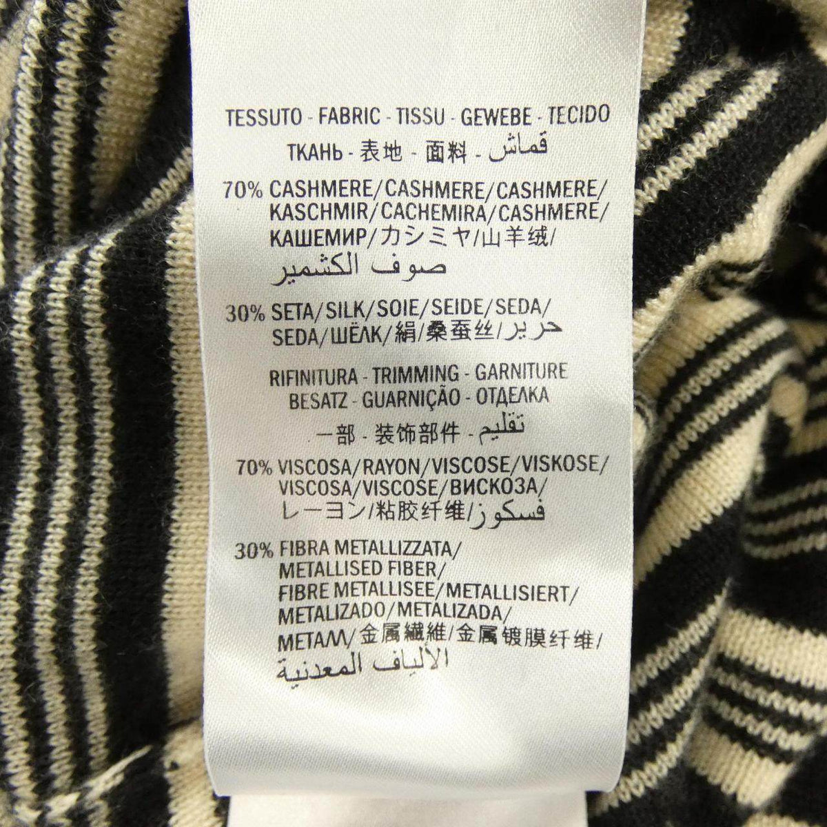 グッチ シルクカシミヤニット