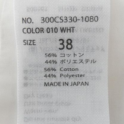 エンフォルド トップス