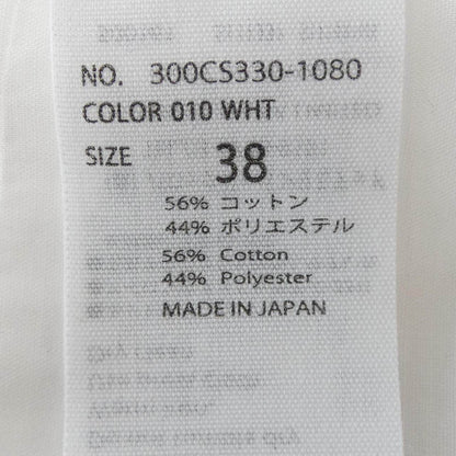 エンフォルド トップス