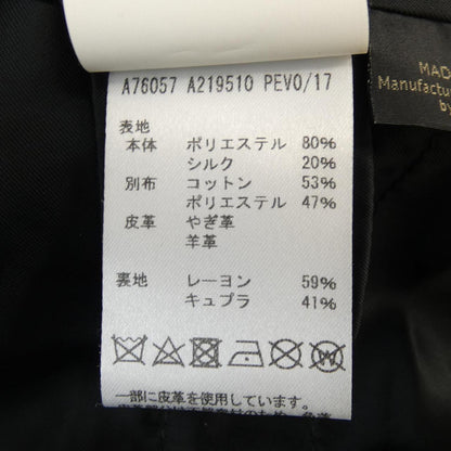 ヴェルサーチェ ジャケット