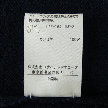 ドゥロワー カシミヤニット