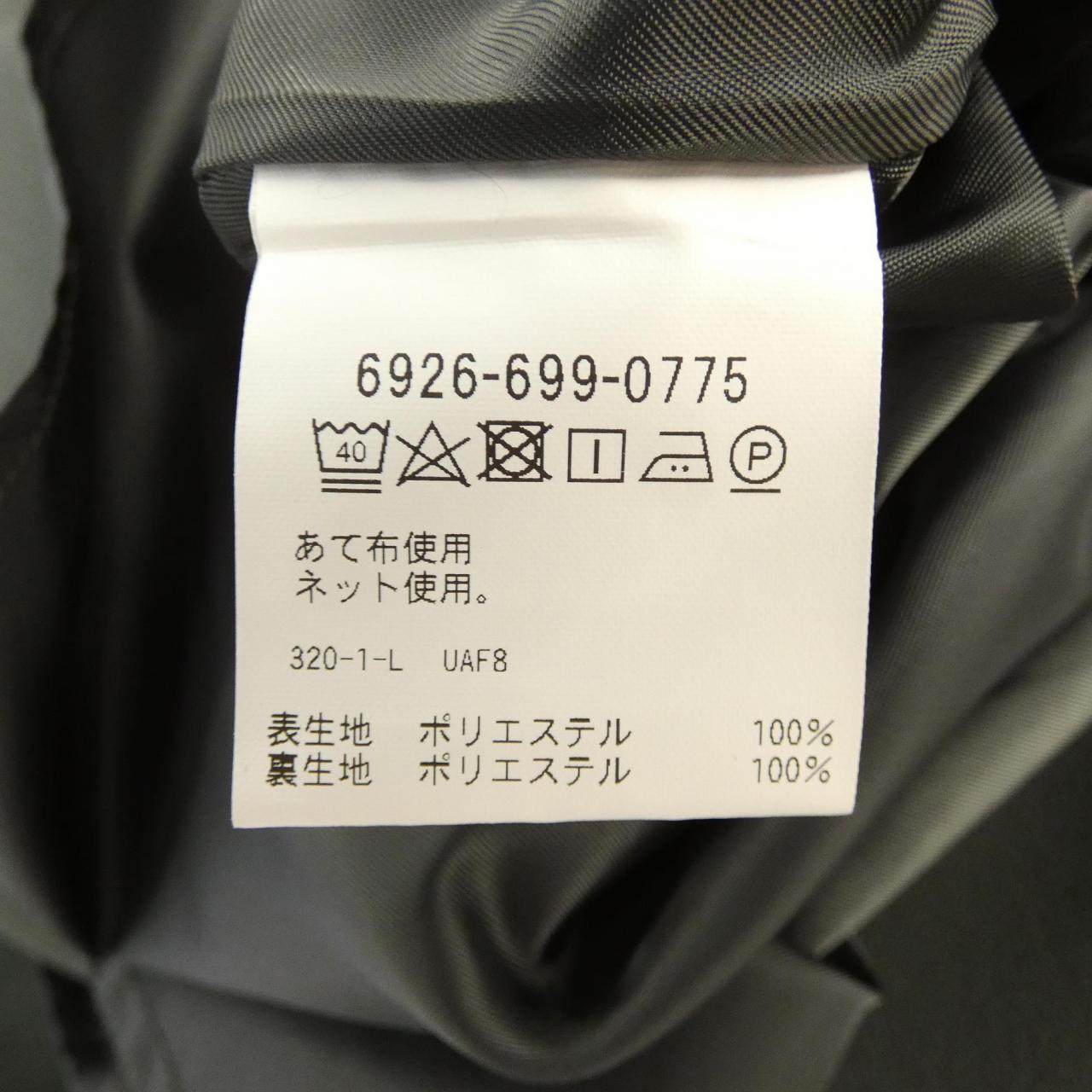 クローゼットストーリーワンピース