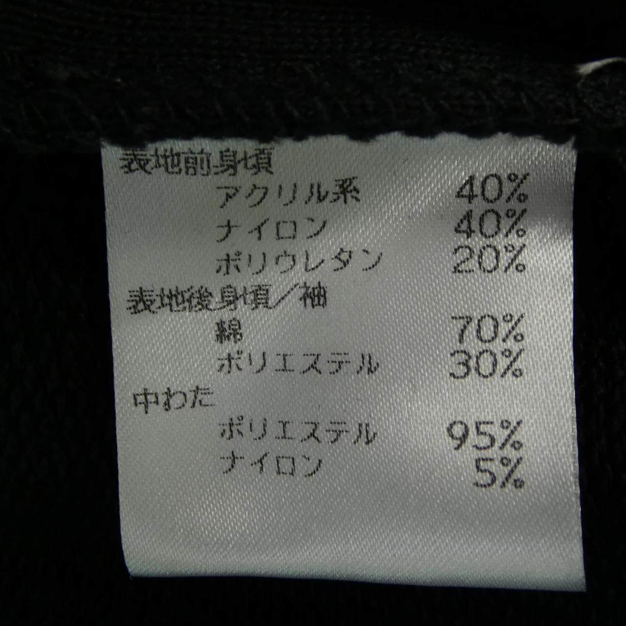 ドリスヴァンノッテン ブルゾン