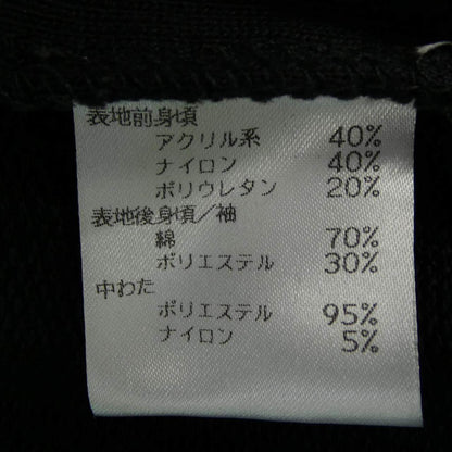 ドリスヴァンノッテン ブルゾン