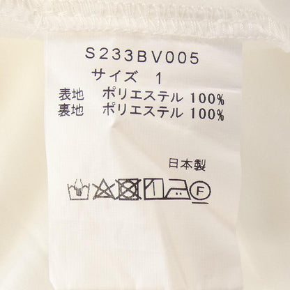 ソノ トップス