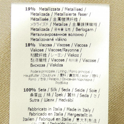 フェンディ スカート