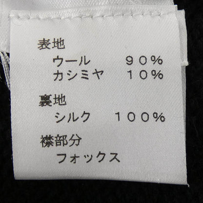 ルイヴィトン カシミヤ混ブルゾン