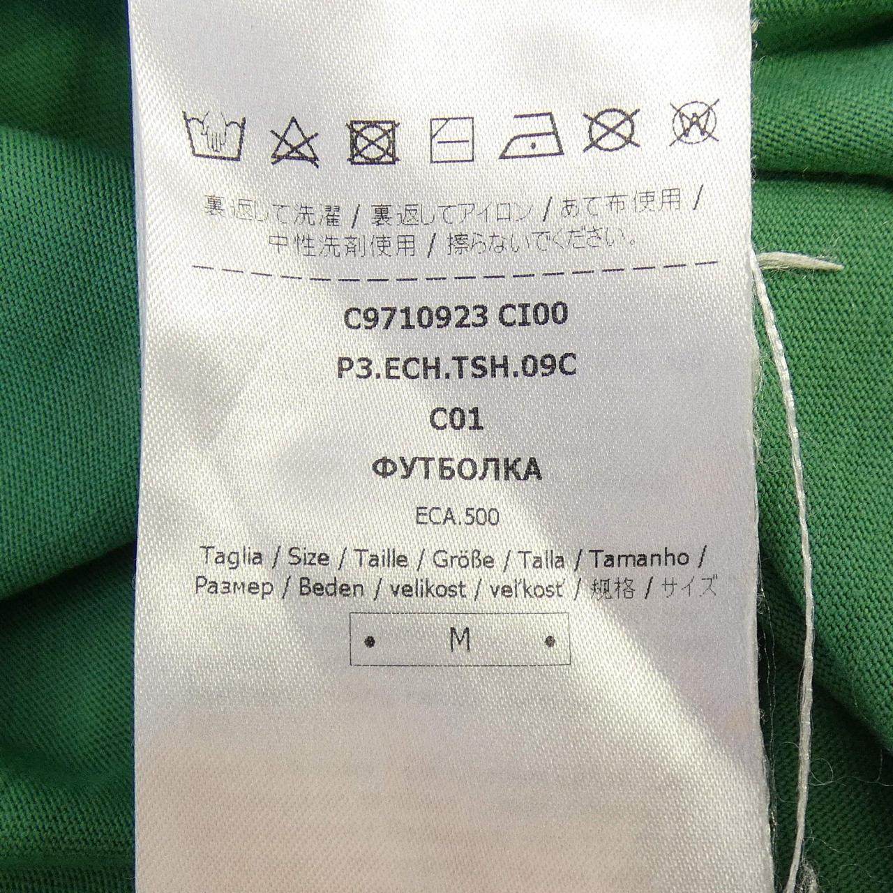 マックスアンドコー Tシャツ