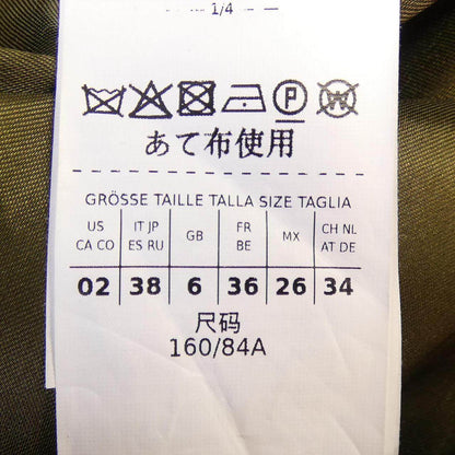 マックスアンドコー ウールジャケット