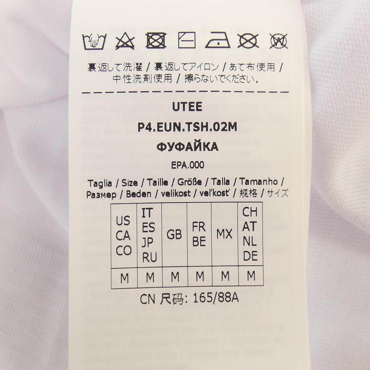 マックスアンドコー UTEE コットンTシャツ