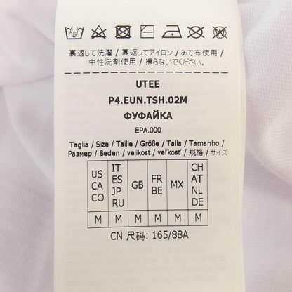 マックスアンドコー UTEE コットンTシャツ