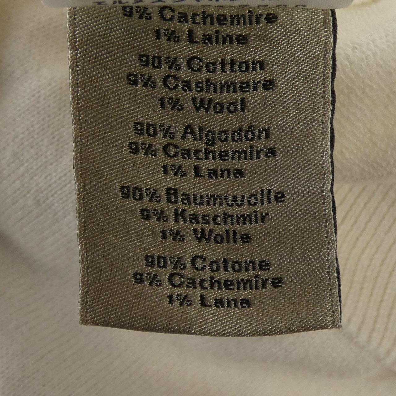 エルメス カシミヤ混カーディガン