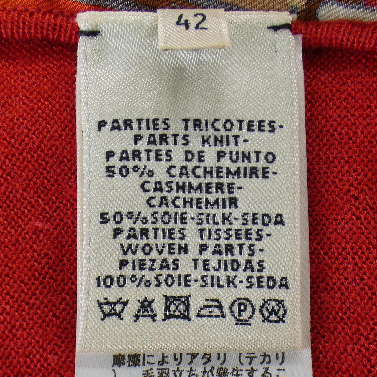 エルメス LES SANLGES シルクカシミヤトップス