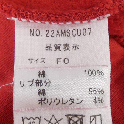 シンゾーン コットンパーカー