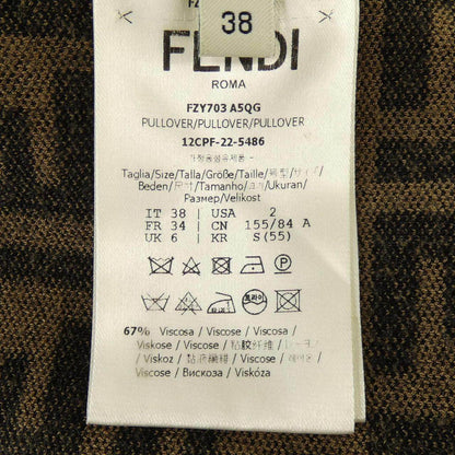フェンディ FFモチーフ ウールニット