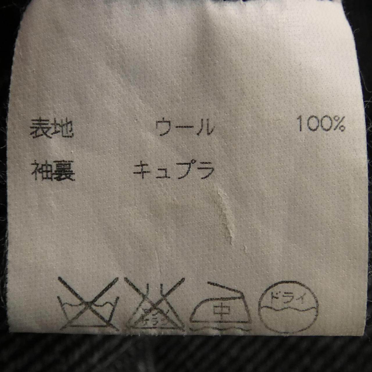 チェザーレアットリーニ ウールコート