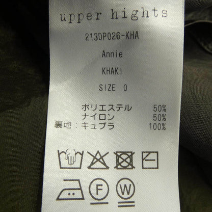 アッパーハイツ スカート