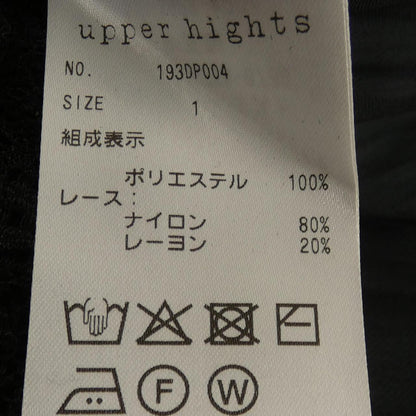 アッパーハイツ スカート