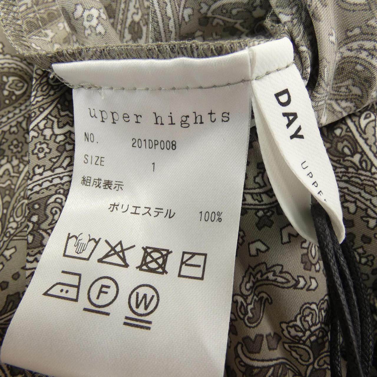 アッパーハイツ スカート