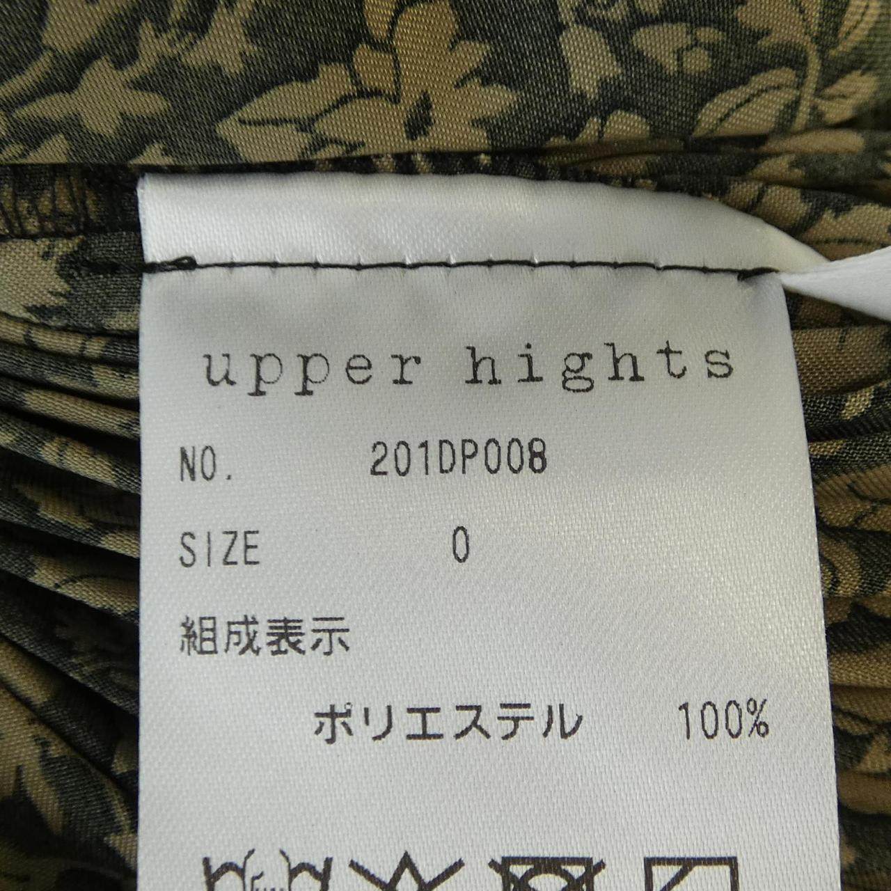 アッパーハイツ スカート