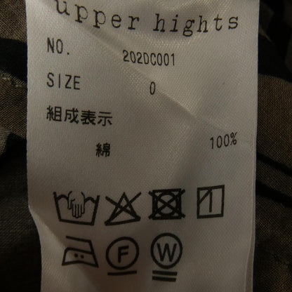 アッパーハイツ ワンピース