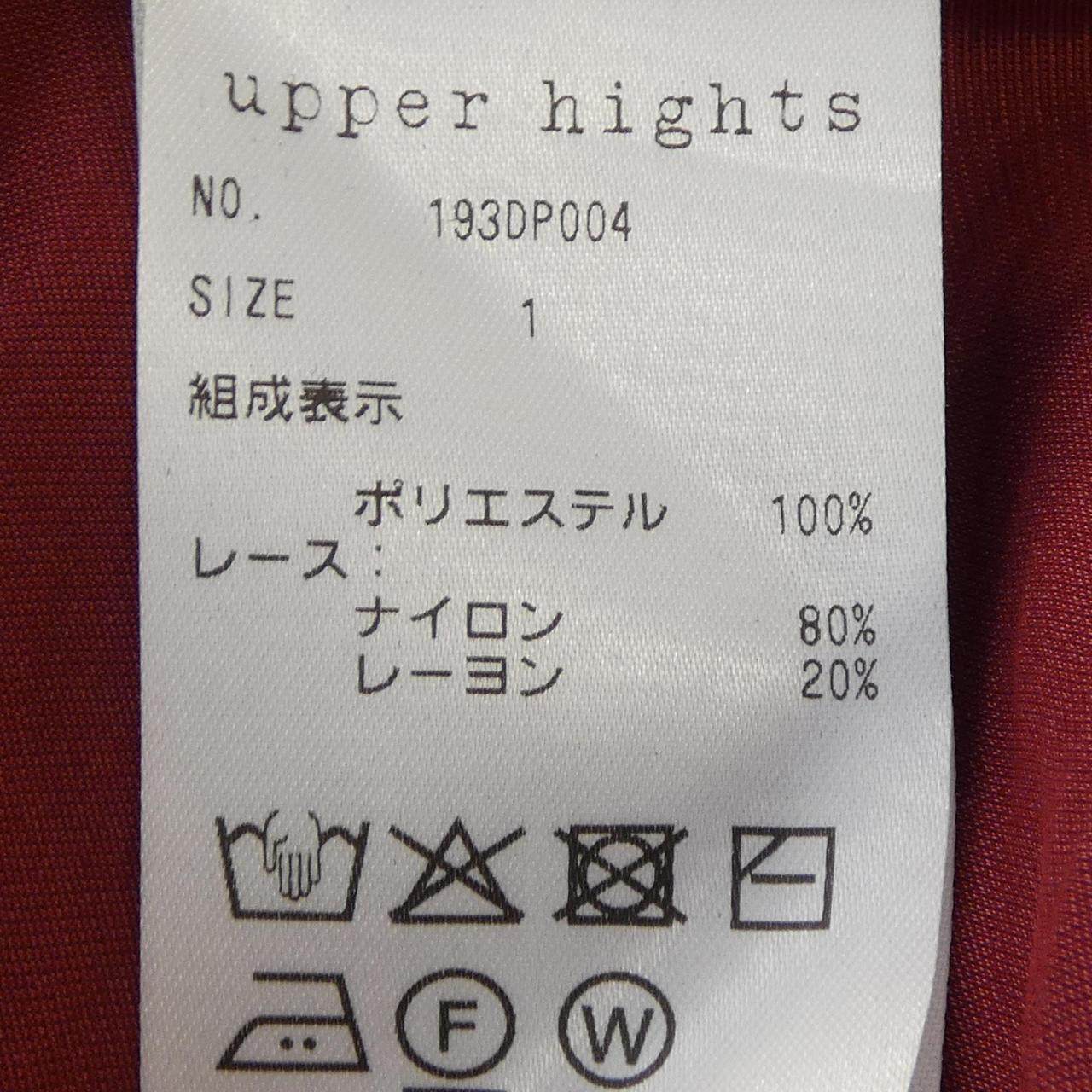 アッパーハイツ スカート