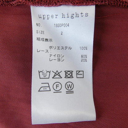 アッパーハイツ スカート