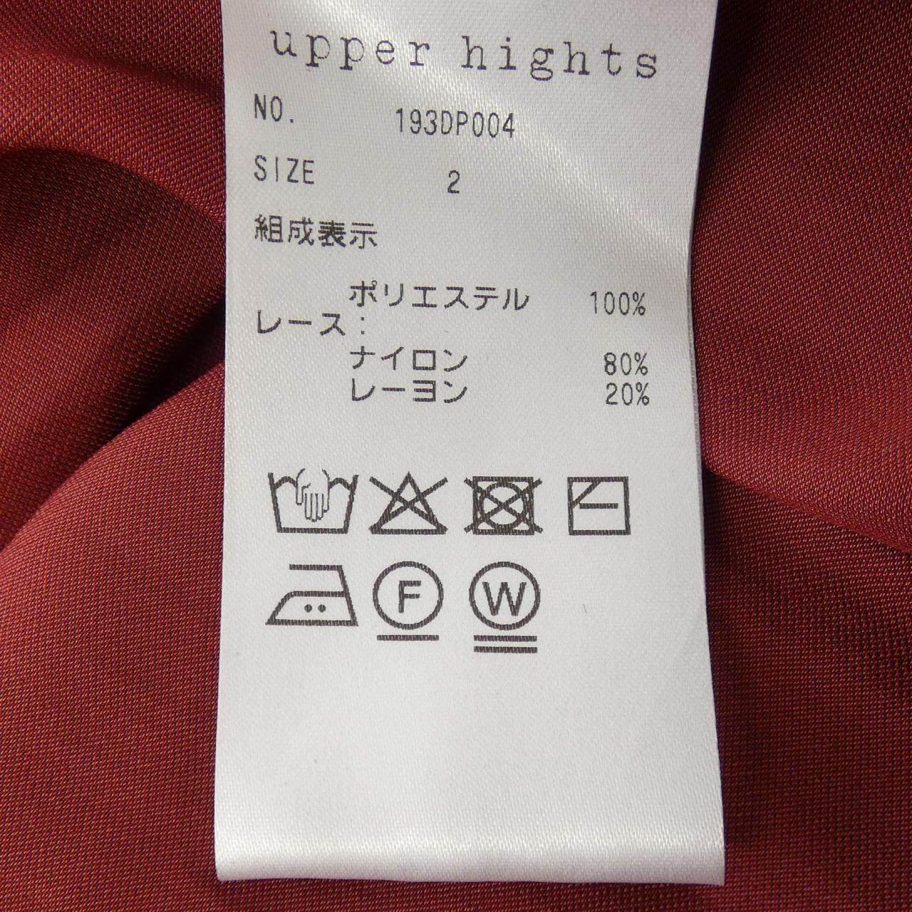 アッパーハイツ スカート
