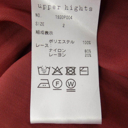 アッパーハイツ スカート