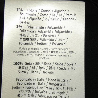 フェンディ プリンスオブウェールズチェック スカート