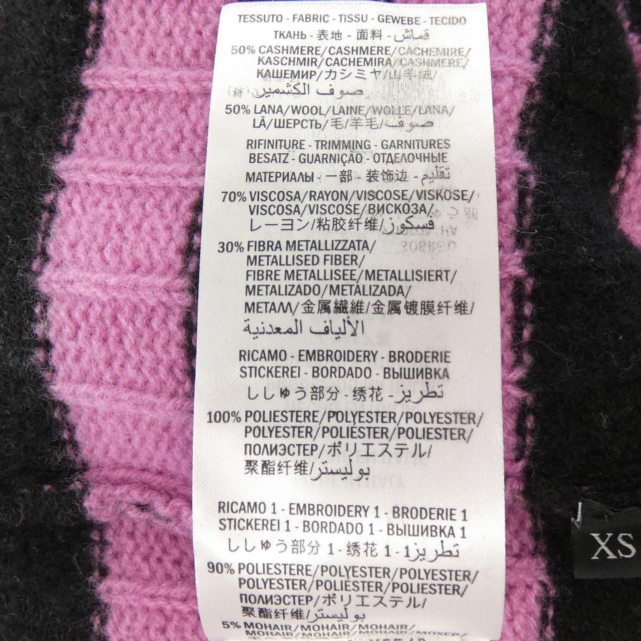 グッチ カシミヤ混ニット