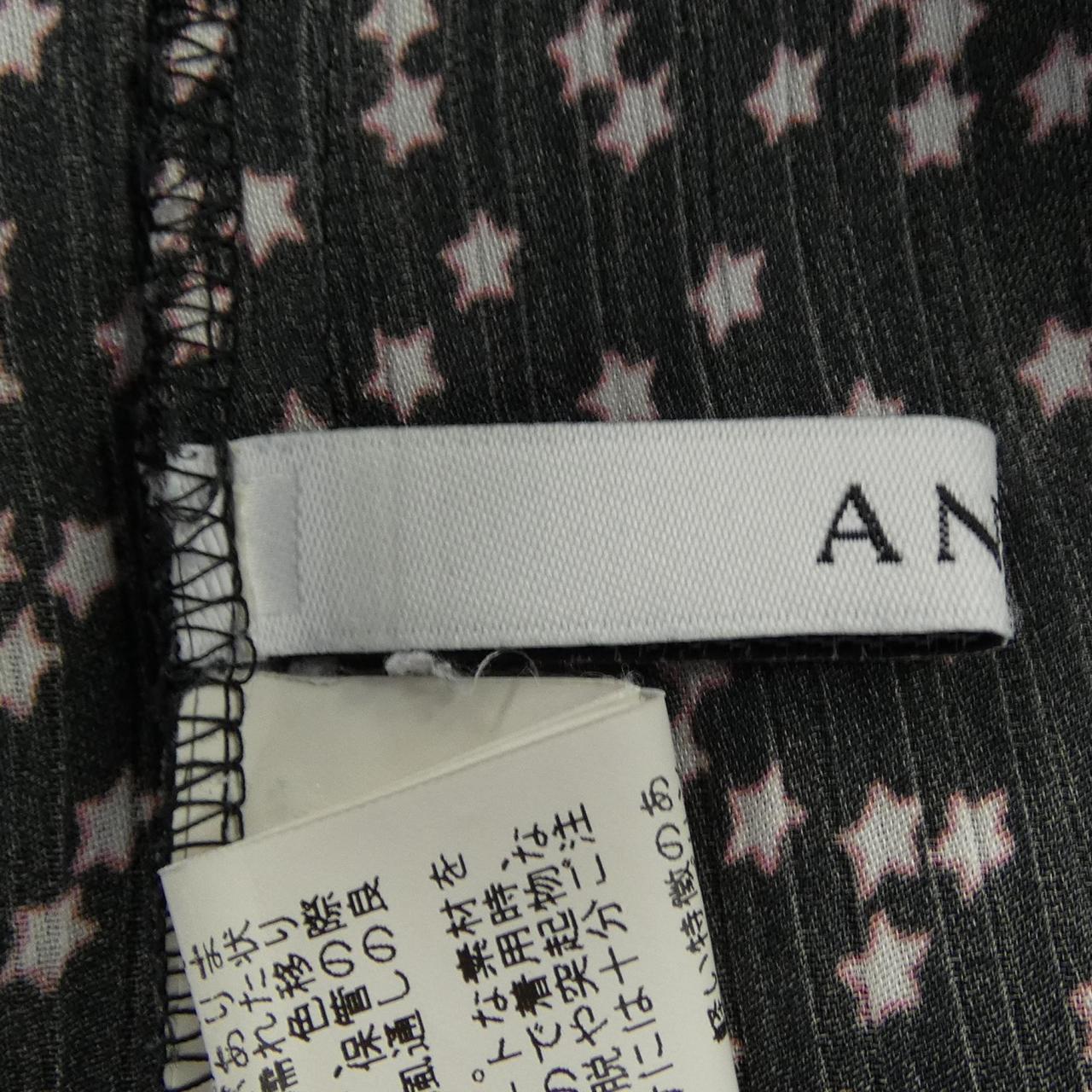 アナイ ワンピース
