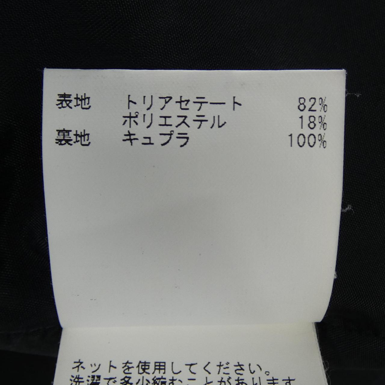 アナイ ジャケット
