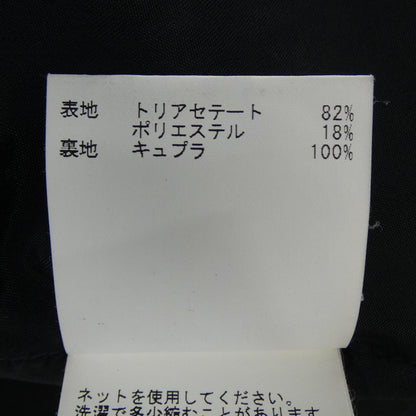 アナイ ジャケット