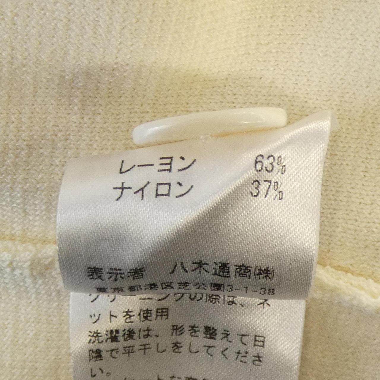 スリードッツ カーディガン