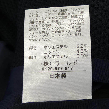 リフレクト ジャケット