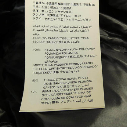 タトラス ダウンジャケット
